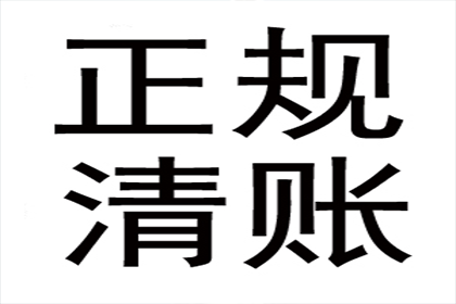 借款合同纠纷证据准备要点