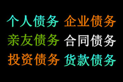 获判决书后民间借贷该如何操作？